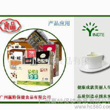 红豆保健食品市场全解析 价格、批发渠道与厂家选择